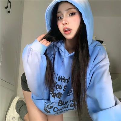 纯洁